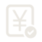 支付尾款